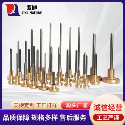 气动打标针合金电动打标机针头钨钢金刚石加硬涂层刻划机针