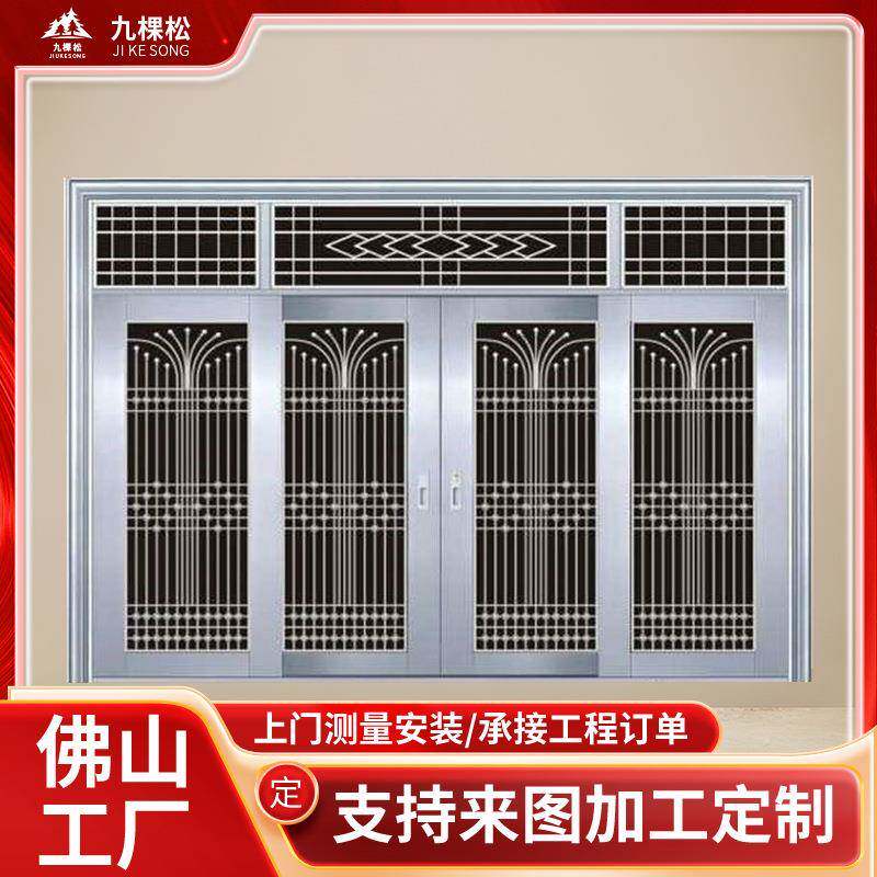 农村庭院白钢防盗子母门家用院子双开工程门自建房套装进户门