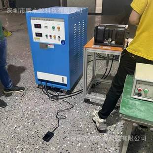 电机充磁机多极充磁夹具强磁冲磁机电机转子充磁机内外转子