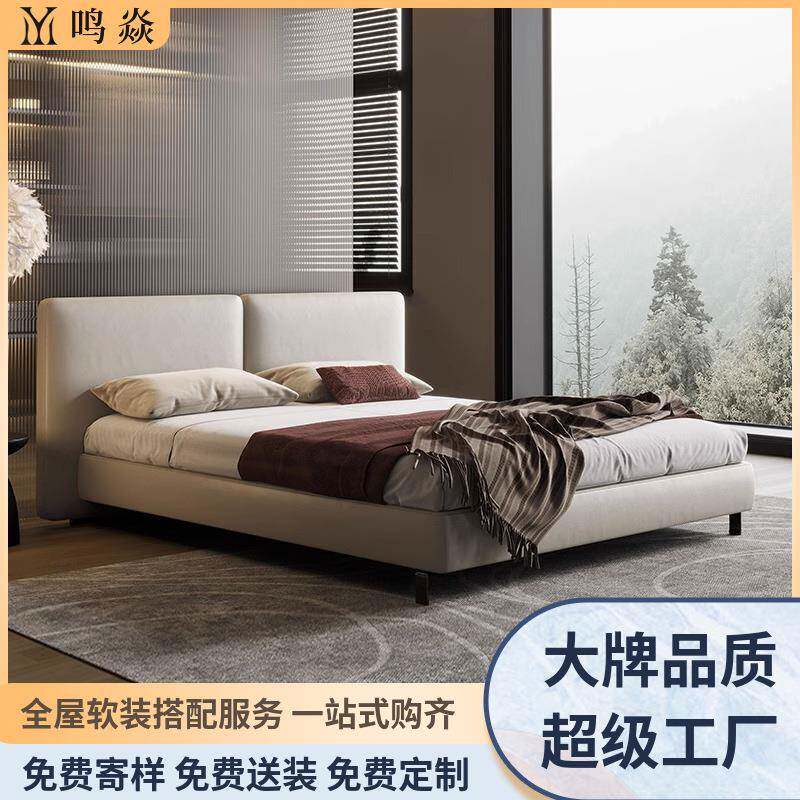 产品直销意式简易真皮双人床主卧轻奢皮床卧室现代简约双人床家具
