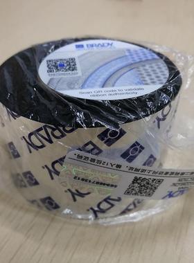 贝迪现货BRADY蜡基混合全树脂碳带R6007系列条码标签打印机色带