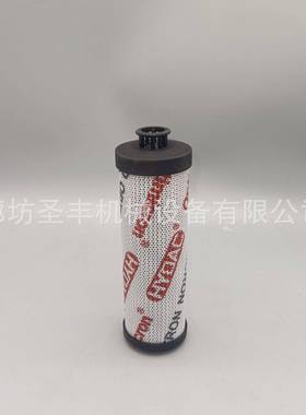 供应液压油滤芯0160D003BN4HC油滤芯0160D005BN4HC油过滤器滤芯