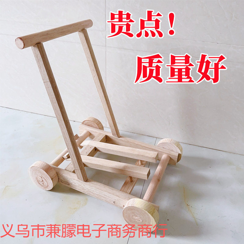 实木学步车广西老式木头小推车宝宝玩具车传统遛娃辅助学步车