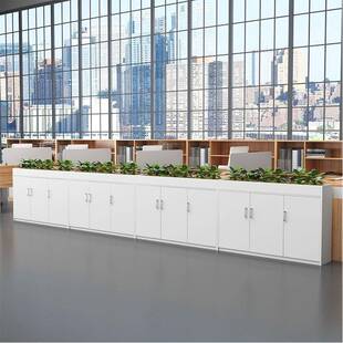 广木州办公室隔柜断花柜文花槽柜件资料柜花槽柜柜储物质柜矮柜白