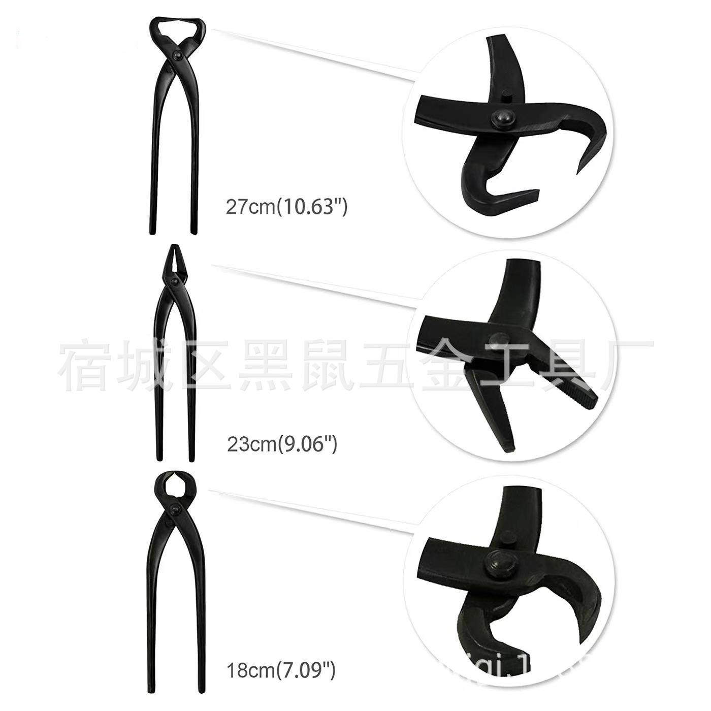 剪盆景具盆栽工具园艺剪修盆景剪盆栽剪枝盆栽DTN工具套工装整枝,鲜花速递/花卉仿真/绿植园艺,剪刀,淘宝优惠券,粉丝福利购,淘宝优惠卷