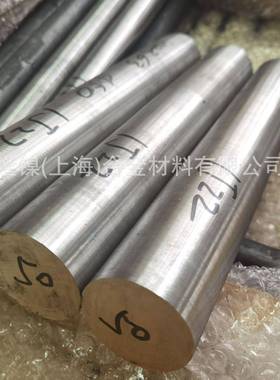 C50ZUG2棒o材铁钴钒软磁合金1J2圆2棒1VJ22合金圆钢软磁材
