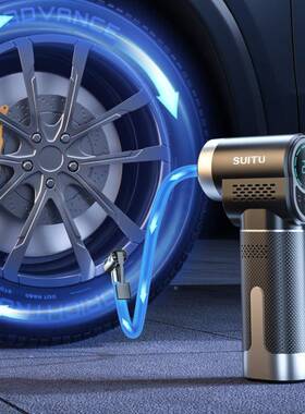 车载无线气泵用便式打气泵电动轿车携90409轮胎车自动高压充打气