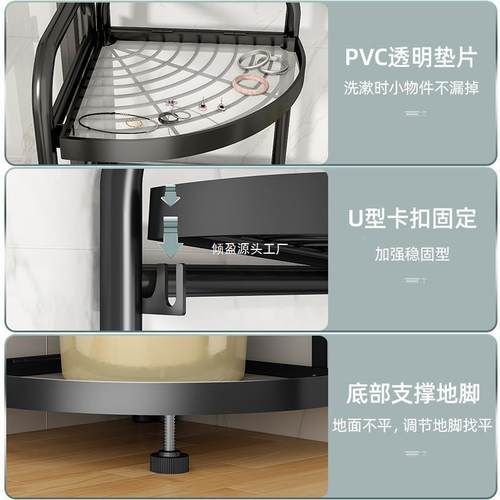 卫生间落CPL地多层角大置物架手厕所收纳用品全洗间浴三室脸厂家