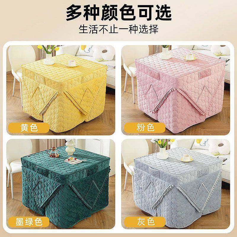 加被厚烤火厂家直供炉暖桌烤火电桌子套正方形取暖桌布电暖炉罩电