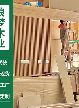 工厂供应全桦木装GSU洋板多规格修用防水多防层板饰面板水胶合海