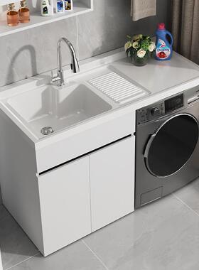 阳台洗衣柜FFX一体盆洗衣池槽带合搓板浴滚筒洗衣机柜室柜组台厂