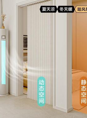 折叠门帘滑款高档轨隔断防帘风厨房卧隔室遮挡帘房屋轨道款911168