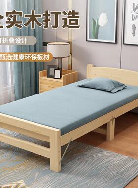 人体折叠粗OZP床出租房单免安装床无床头实木床家居框架加超厚折