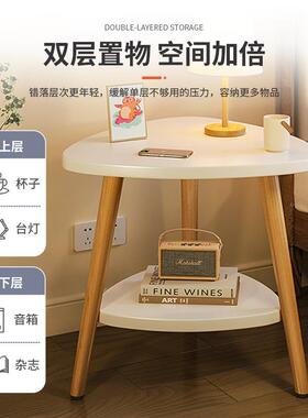 床头迷柜简约小型置FYR物架小型家用卧收纳柜现代户床头你室储物