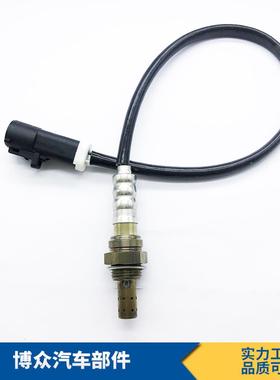 厂家汽车传感器23-4610SG1841453234-4610S3312AP70氧传感器