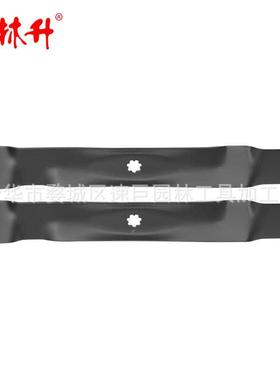 升YFT割草林机刀片V-eltGGX20072BBladeGX22151Y20850