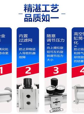 体VABA气动增压阀气增123压泵BA10A/20空气压缩增压器V储气罐气缸