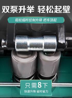 野小汽轿越用千斤顶卧式液压双泵车3吨超低QPR位换胎汽车修其他