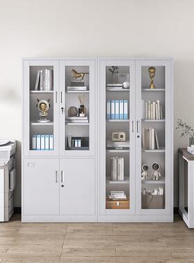 办公室文务件柜钢制档案资料柜柜储物收纳柜皮柜子财室RYN凭证带