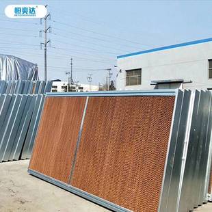 降温水温帘墙帘系统养殖水水帘室大棚降温帘墙厂房散热降水7090温