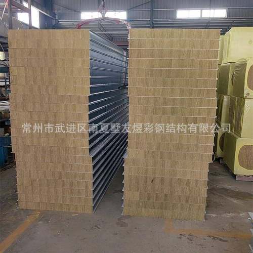 107岩棉夹芯机制洁净板化净车间隔断温防火保装板饰板