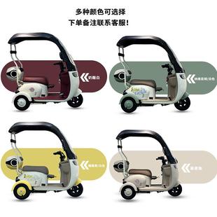 厂家直供型新款目录棚车电动三轮车一体车迷V1棚车你家用动电休闲