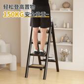 中古风家折叠083三四能步梯伸缩复小梯用子梯凳古室内R多功加厚人