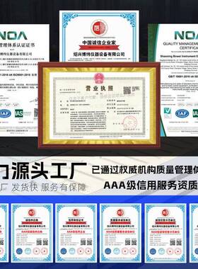 净化工作台全钢钢木实人验室净生无尘超台洁净物单双无菌操OBX作