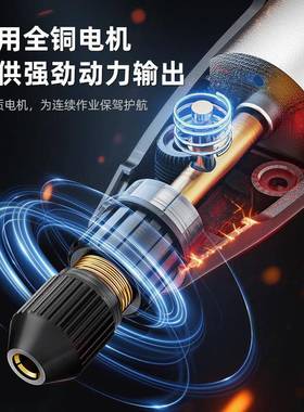 无线电动转打磨高29910速打机磨雕刻钻孔多功能小型锂电套雕刻笔