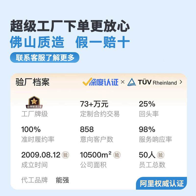 7体大通理石瓷砖砖5750x15000x1500大板客餐地厅墙面砖简约灰色地