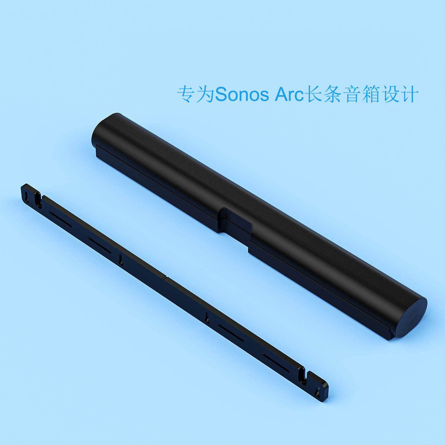 O适用SNOS音挂支JJ-8045-架Arc智能响专用回音壁壁壁挂支架家庭影