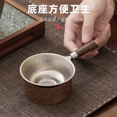 纯钛茶漏茶滤千孔一体泡茶过滤器超细茶叶M过滤网公道杯茶隔高档