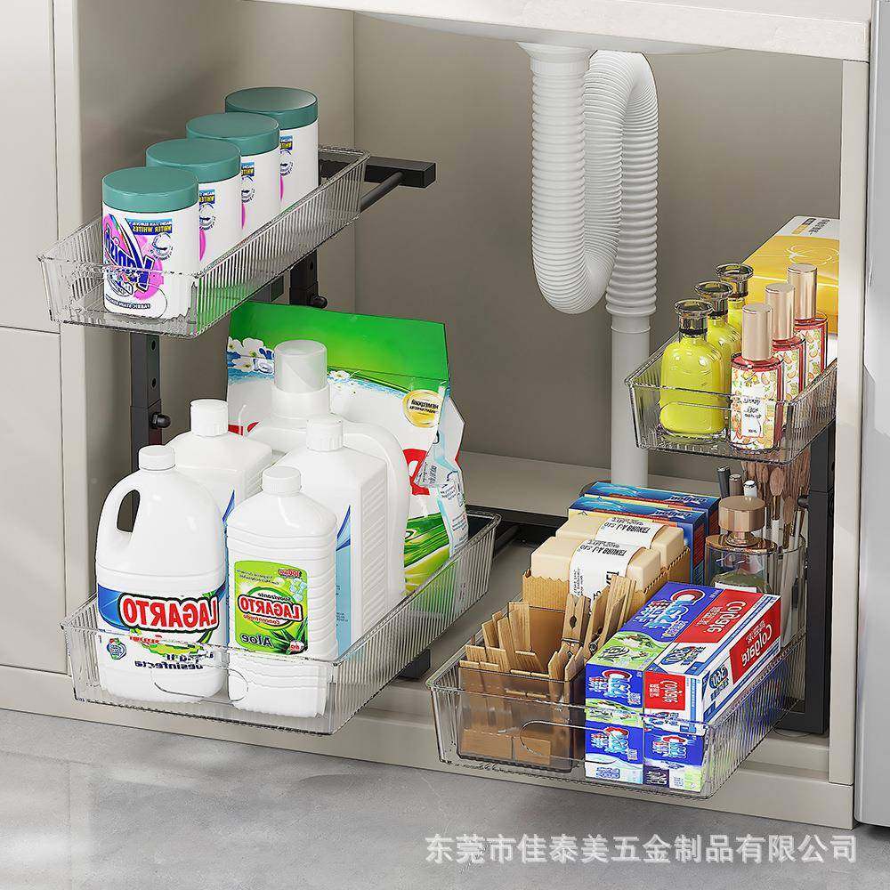 下水置物架亚克力卫浴台Z-XSC240面整理架浴室双可调槽节高度双层