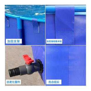 养帆布池带支架722圆形加厚大型鱼水鱼箱室外折叠蓄水池外养户殖