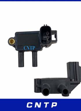 AV615L20X0AB适用福特3压差传感器C2AV615L25L200AB进气传感器