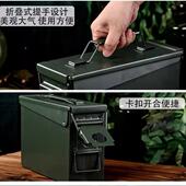 高强度手提344三车防铁箱燃摩抗冲击托边箱车载工阻具箱密封箱