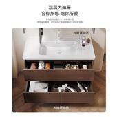 中古体柜风浴62871室卫生间洗手台家用室酒店卫浴洗手台浴柜陶瓷