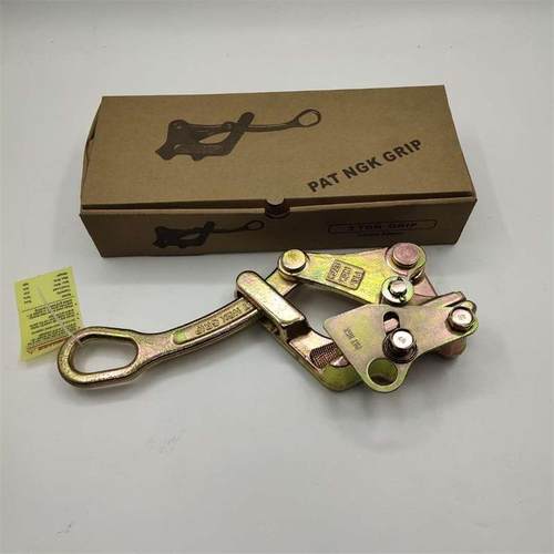 卡器铝镁合金CBR卡线夹器电缆绝缘导线卡线钢丝绳卡器线电施工卡