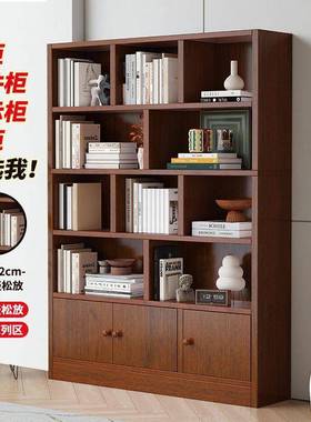 家用书柜落地书置物架14975一体靠墙展示柜组架家合学儿童生用收