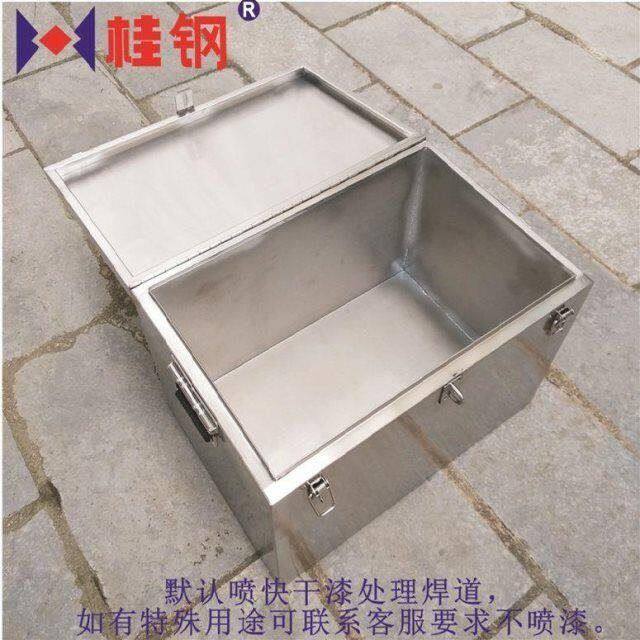 桂钢品牌201#304#不锈钢工具箱工业级多功能收纳箱车载工具箱特厚