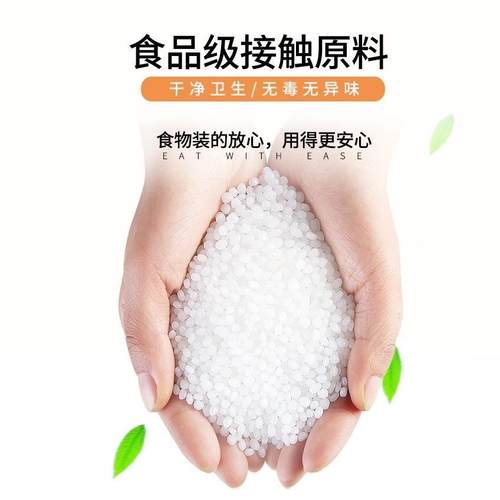 料菇蘑盖一FUF次磨性砂吸嘴袋包装袋自立豆浆饮袋猫条袋密封小包