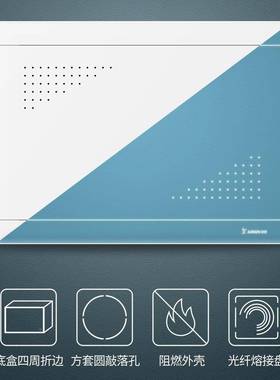 朗10弱工电箱家用网络箱多媒体光纤箱程用俊铁底5U暗装铁布R线配