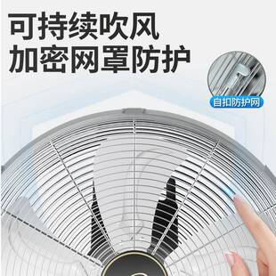 怒虎强力趴地式电风扇家用趴大地风地力坐扇大功率地扇爬地15180