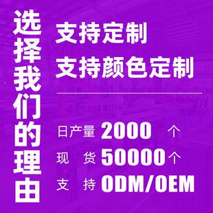 5超市轮大号电四梯645轮购物篮拉杆篮四Q轮超市购物6篮0L