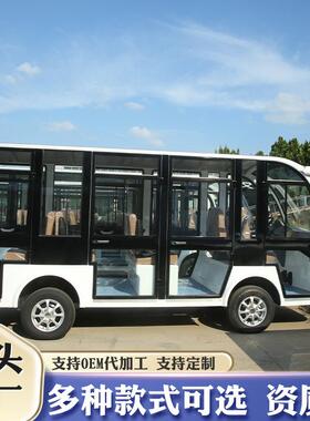 电动四轮KKZ-23民座公景8区旅游酒店宿园摆渡车楼盘厂区看房车观