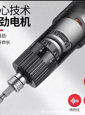 奇TFA力电批BSD-1101BSD-102动BSD-02速LF比速迪电螺丝刀价格从优