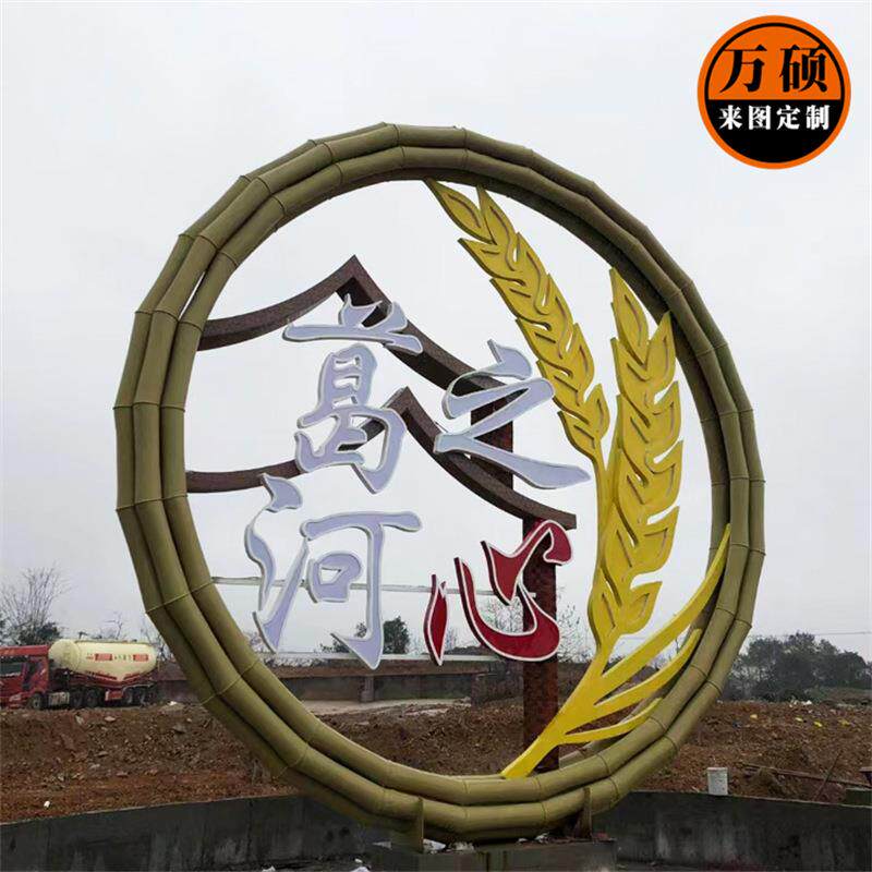 不锈钢雕塑制作大型圆环城市景观建筑项目金属铁艺装饰大摆件