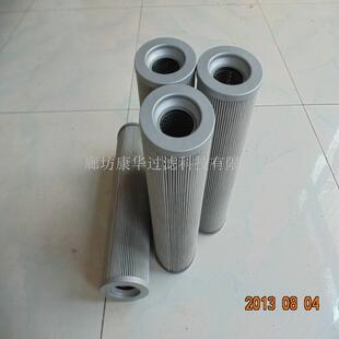 廊坊康华供应风电齿轮箱滤芯、HPF.30.51648.10VG.30.E.P滤芯