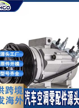 适用于FORD福特MAZDABT502011-2018压缩机MazdaAB3919D629BB