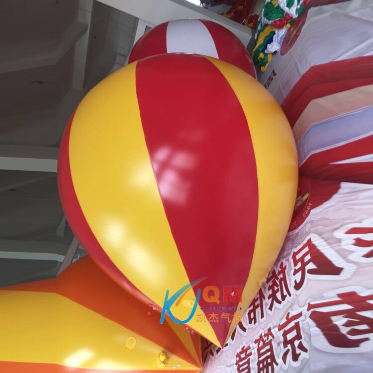 厂家直销充气pvc热气球景区升空彩色空飘气球广告模型pvc空飘球